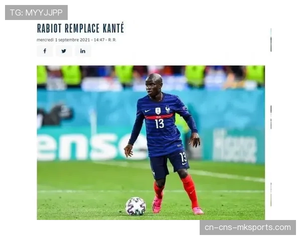 官方：前法国国家队队长被任命为法国职业足球联盟形象大使